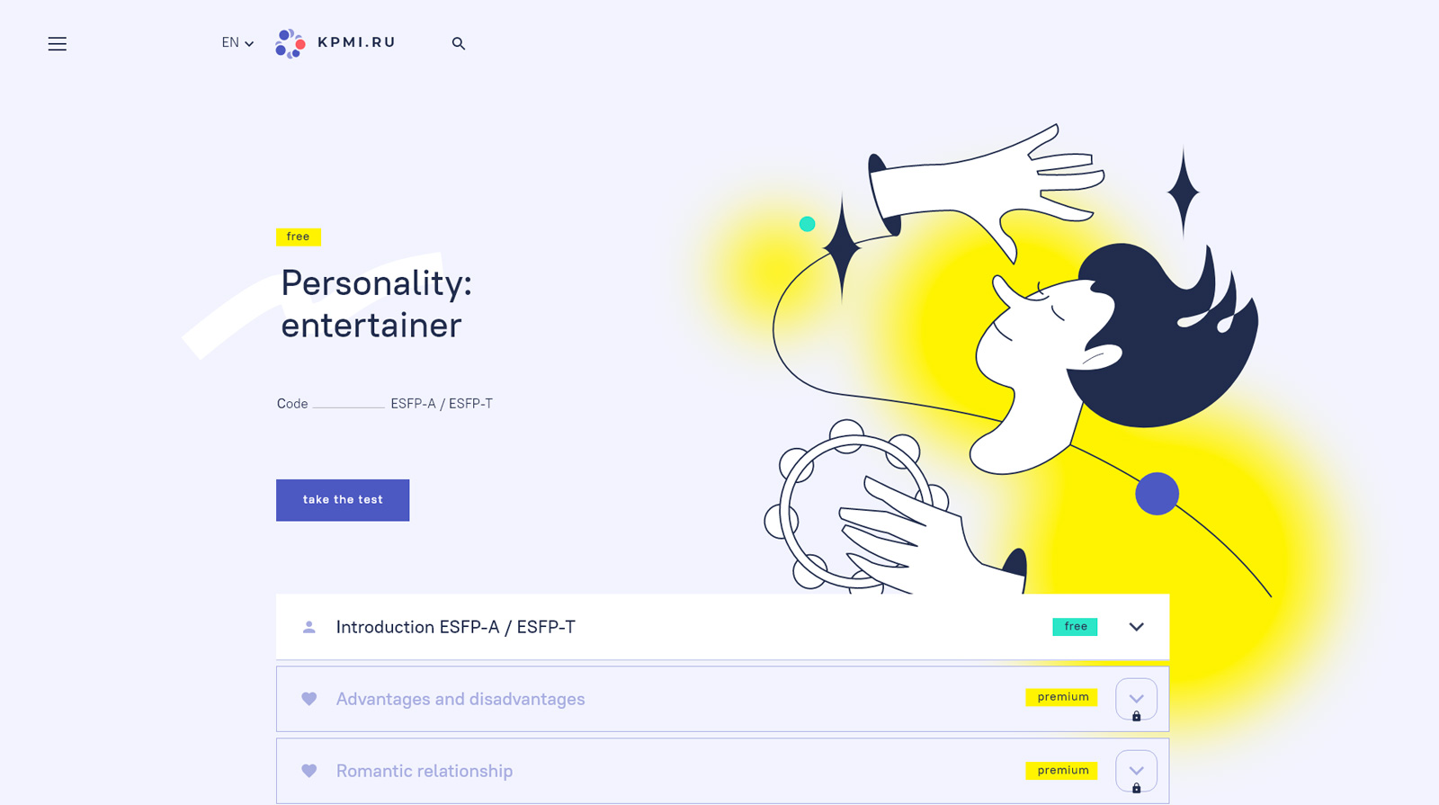 Яркий и светлый веб-дизайн ux